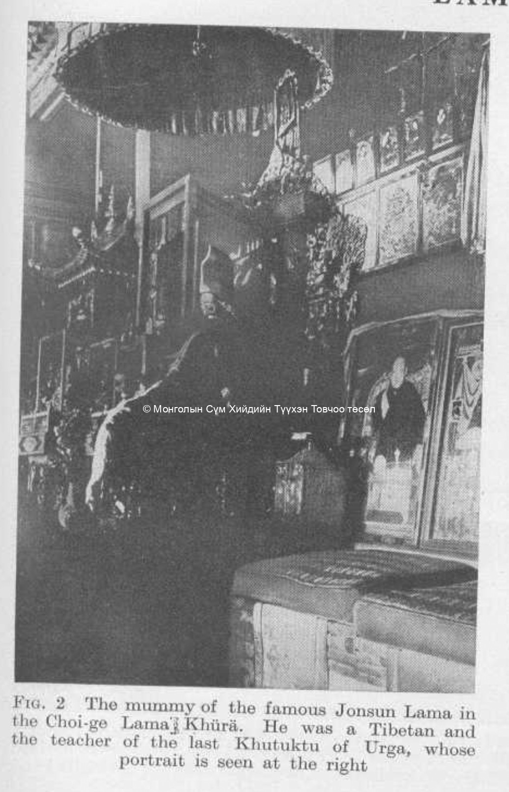 Mummy of an eminent lama (Yonzon khamba ?). Consten, H., Lamaism in Mongolia. Mummy of an eminent lama (Yonzon khamba ?). Consten, H., Lamaism in Mongolia.